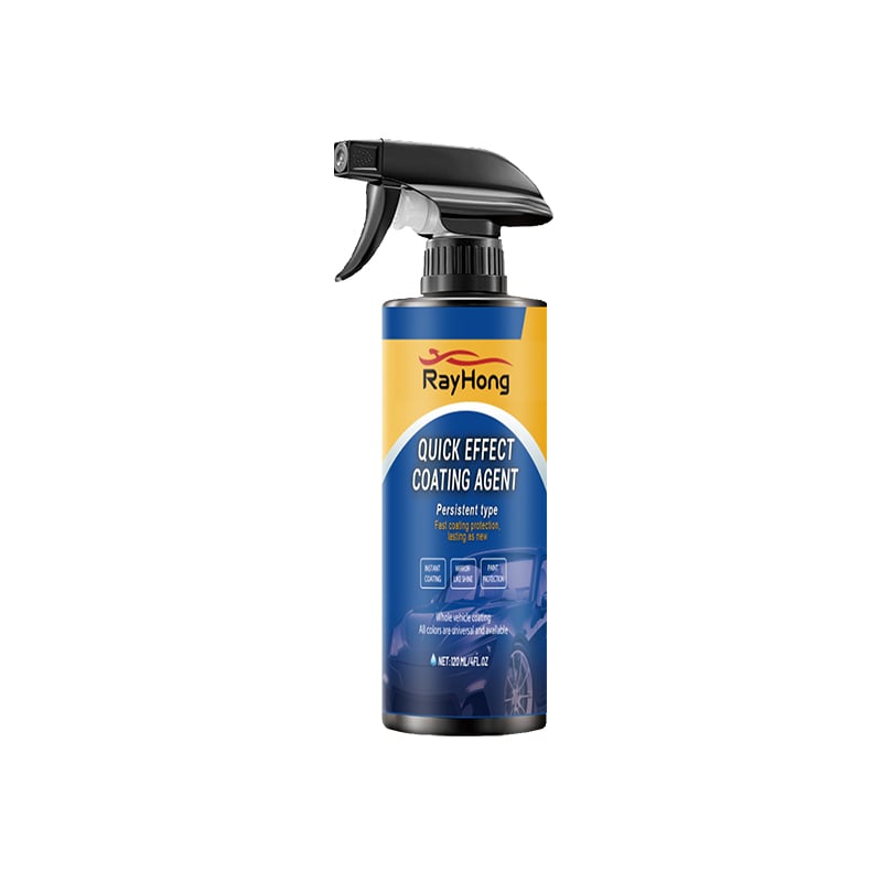 🚗Fortschrittliches Auto-Schnellbeschichtungsspray