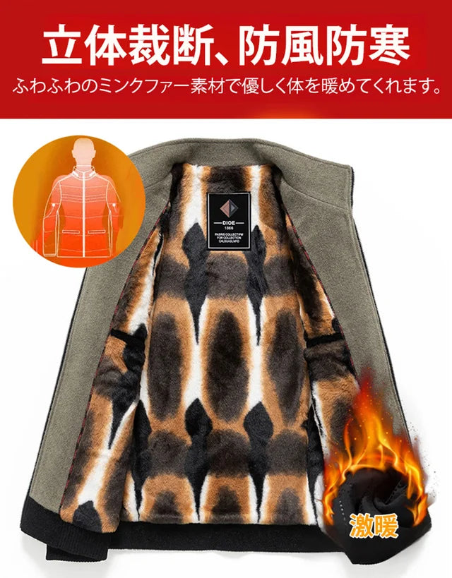 Lässige Reißverschlussjacke aus Kunstwolle für Herren