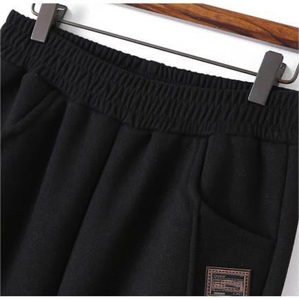 đGeschenkauswahl â gemĂŒtliche, verdickte, schmal zulaufende Freizeithose mit elastischem Bund