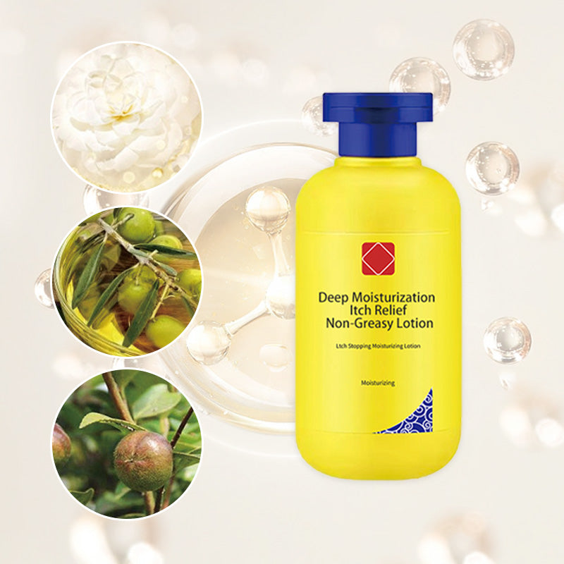 💖Tiefenbefeuchtung Juckreizlinderung Nicht fettende Lotion💯