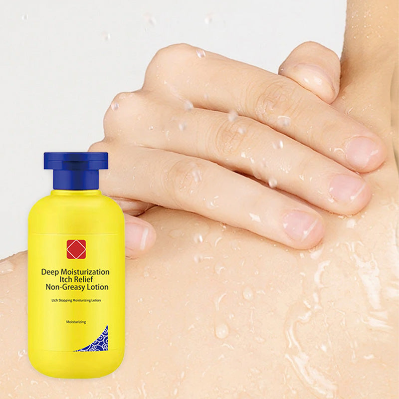 💖Tiefenbefeuchtung Juckreizlinderung Nicht fettende Lotion💯