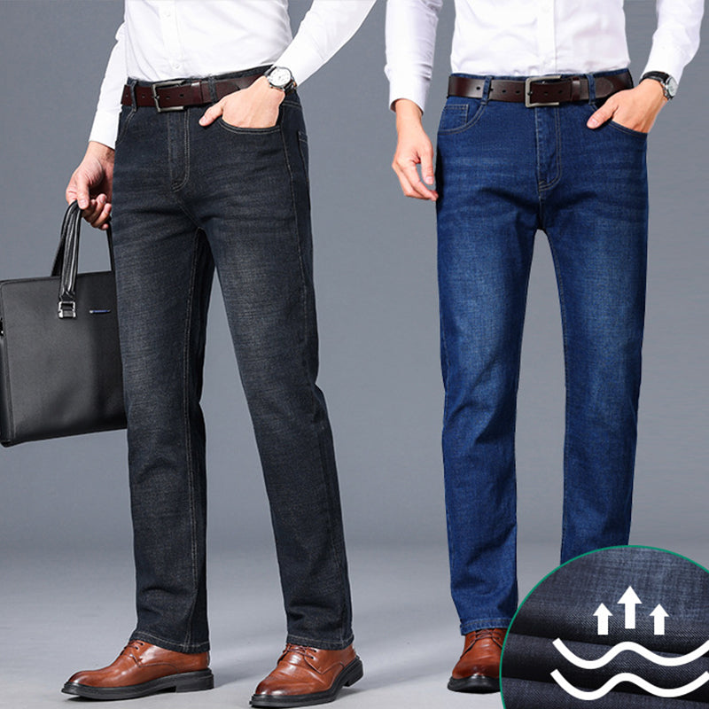 Herren Stretch Straight-Fit Jeans(50% AUSGEZEICHNET)