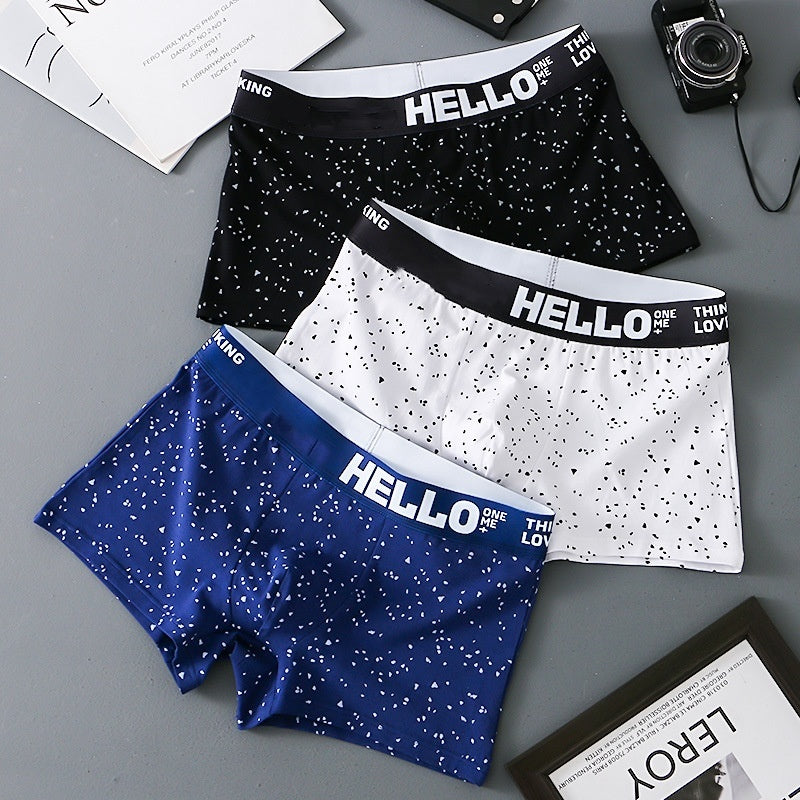 Herren Boxershorts mit Atmungsaktivität und Komfort