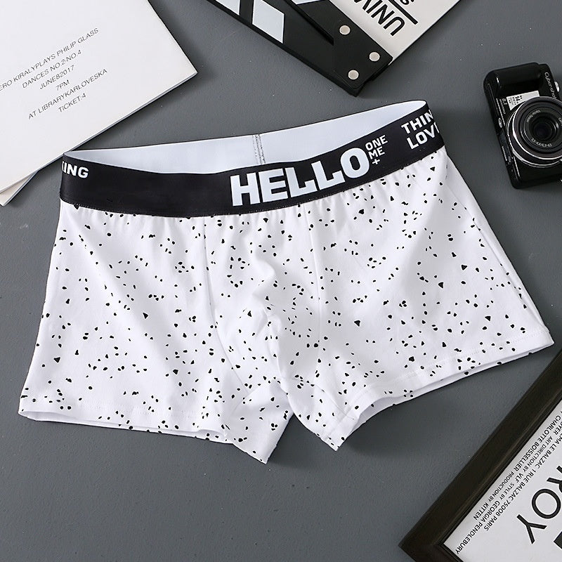 Herren Boxershorts mit Atmungsaktivität und Komfort