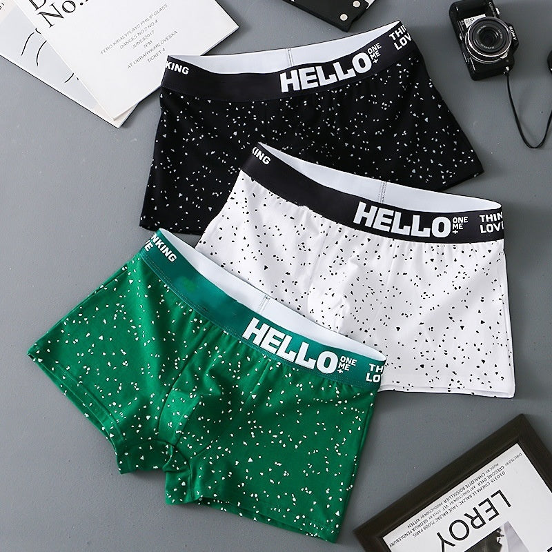 Herren Boxershorts mit Atmungsaktivität und Komfort