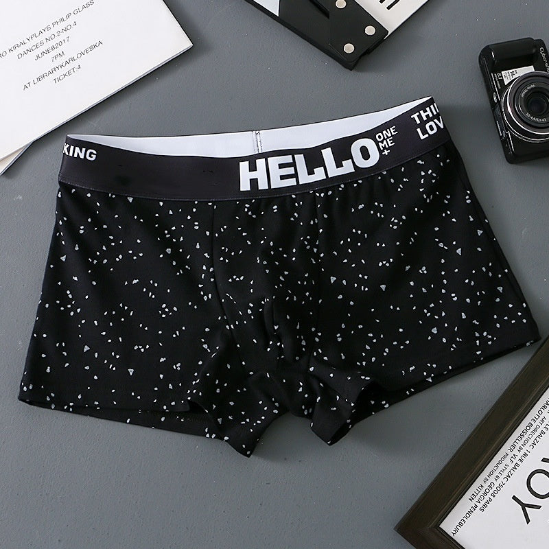 Herren Boxershorts mit Atmungsaktivität und Komfort