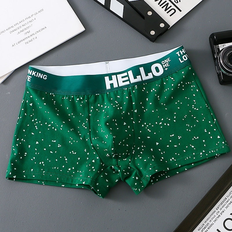 Herren Boxershorts mit Atmungsaktivität und Komfort
