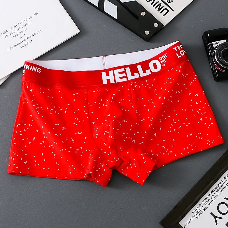 Herren Boxershorts mit Atmungsaktivität und Komfort