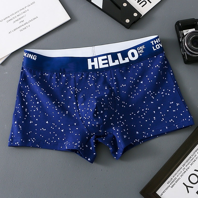 Herren Boxershorts mit Atmungsaktivität und Komfort