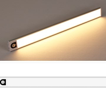 LED Cabinet Light with Motion Sensor š”