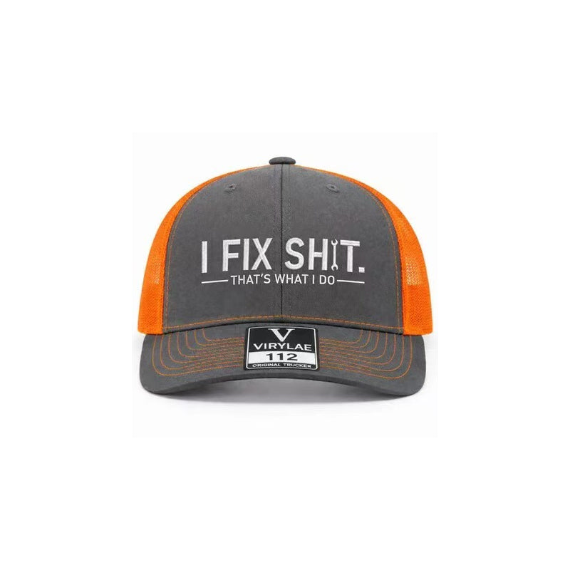 🧢 AKTION: 50% RABATT AUF ALLE CAPS! ✨ Trucker-Cap mit „I Fix Shit“-Stickerei – Atmungsaktives Mesh, Sonnenschutz & Verstellbar 🛠️