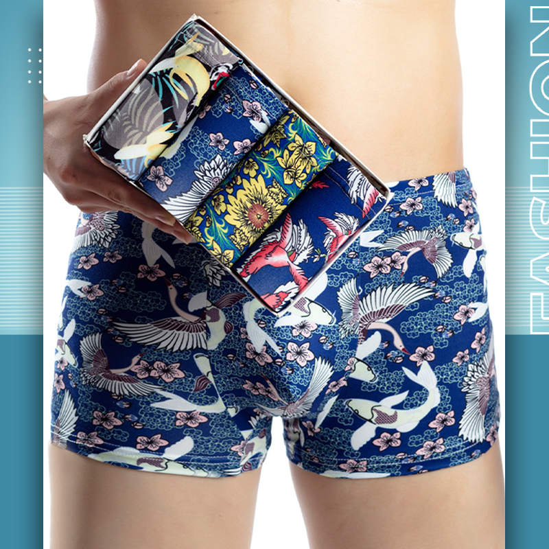Men's Printed Ice Silk Panties Set(4pcs)