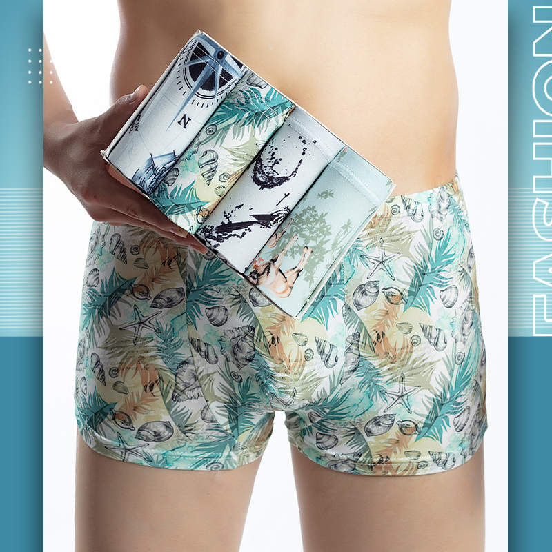Men's Printed Ice Silk Panties Set(4pcs)