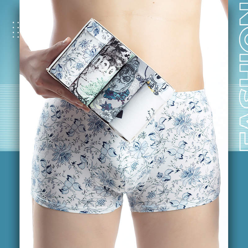 Men's Printed Ice Silk Panties Set(4pcs)