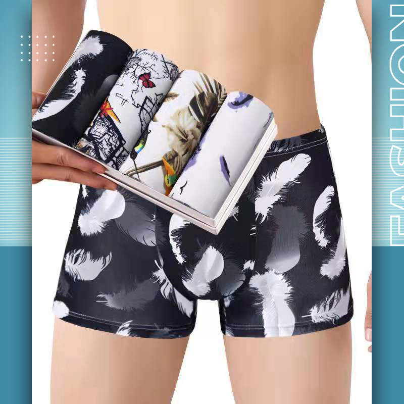 Men's Printed Ice Silk Panties Set(4pcs)