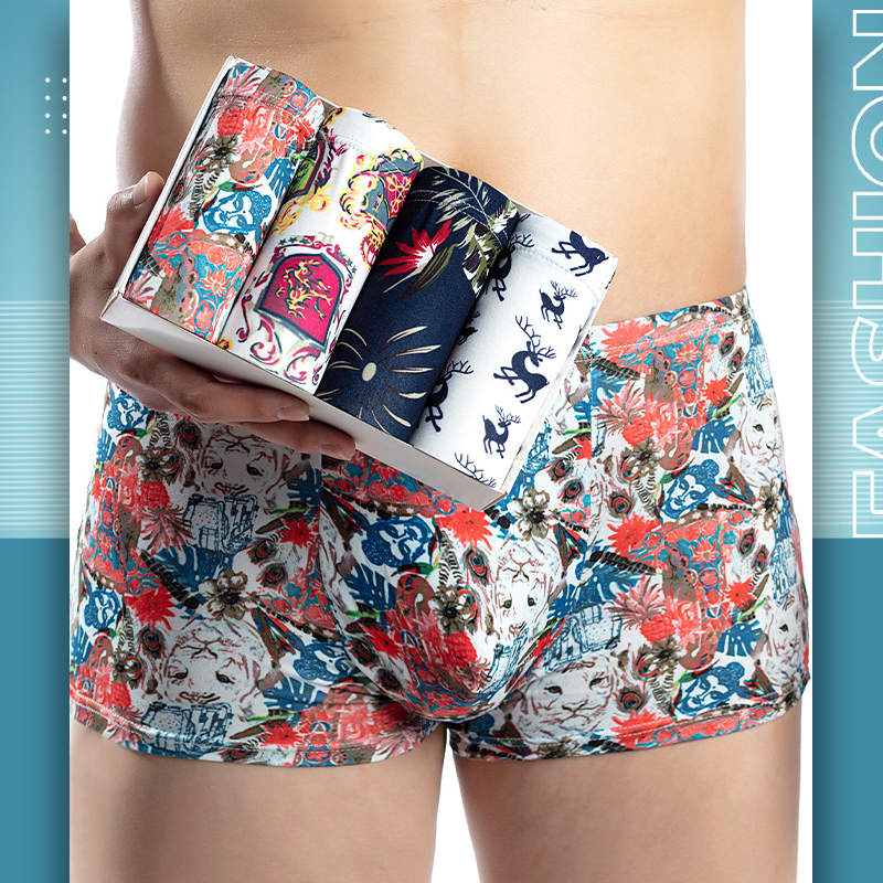 Men's Printed Ice Silk Panties Set(4pcs)
