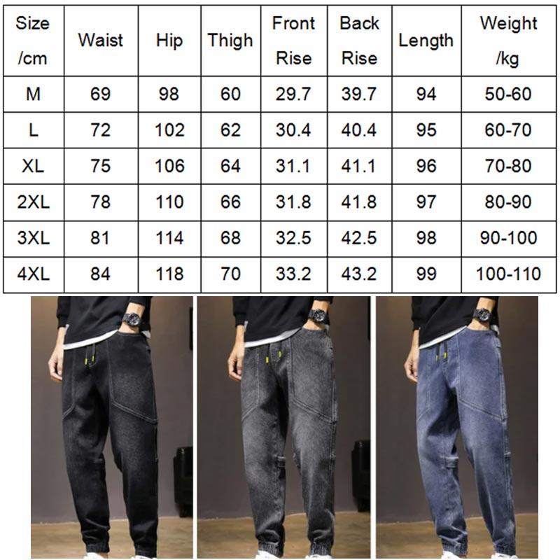 Herren -Freiwanderungsjeans mit großen Taschen