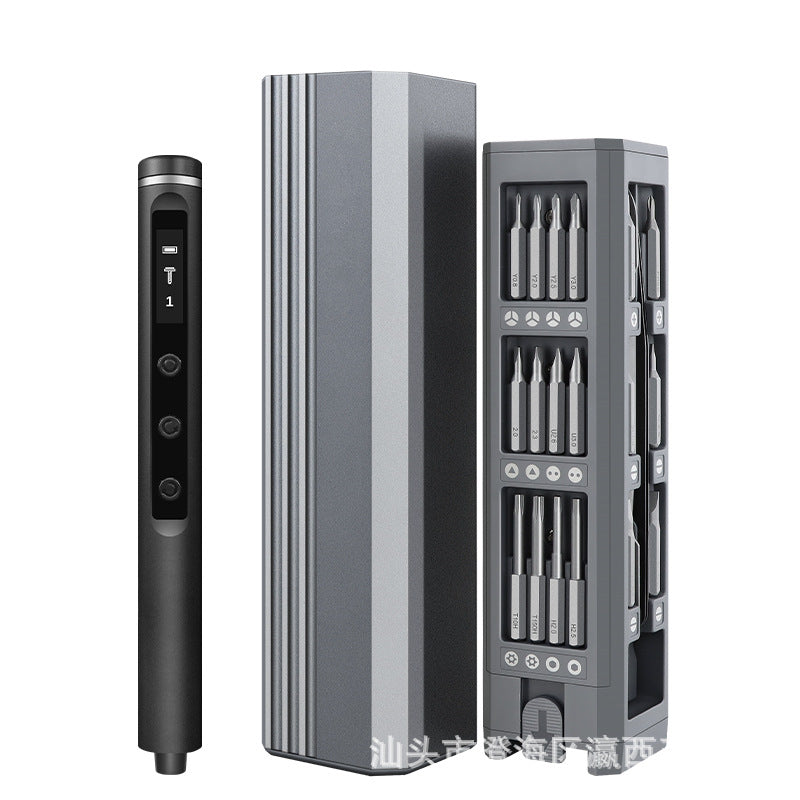 🏆Weihnachts-Sonderangebot 50 % Rabatt🔥 E1 MAX 3,7 V Mini-Schraubendreher