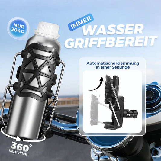 ⏳Begrenzte Zeit 50% Rabatt💥Adaptiver Flaschenhalter für Radfahrer