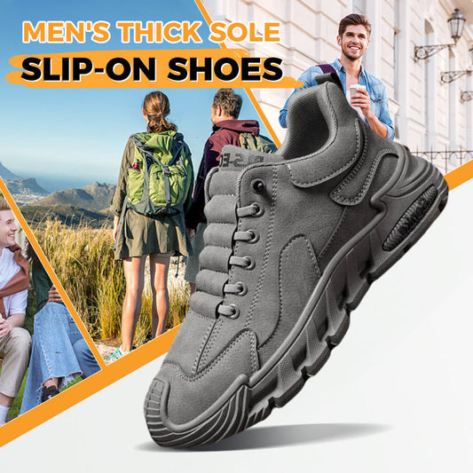 ☄️Frühjahrsangebote🎉Männer dicke Sohle rutschfest Casual Walking Schuhe