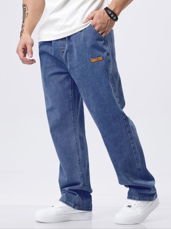 💎 -50% AUF LOCKERE JEANS! 💎 Herren Weites Bein: Bequemer Sitz & Robustes Denim für Streetwear 👖🔥