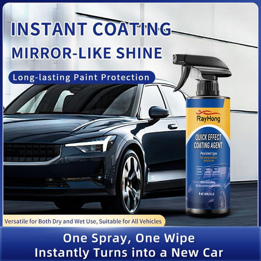 🚗Fortschrittliches Auto-Schnellbeschichtungsspray