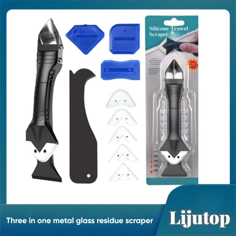 🔥 3-in-1 Fugenwerkzeug - Profi Fugenglättwerkzeug für perfekt glatte Fugen🎁