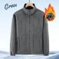 🔥Kostenloser Versand - Herrenjacke mit doppelseitigem Fleece (70% Rabatt)