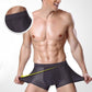 ✨️BOXERSHORTS AUS BAMBUSFASER - FÜR GANZTÄGIGEN KOMFORT