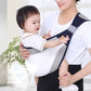 🔥Letzter Tag des Sonderverkaufs 50 % RABATT👦👧Leichte Babytragen
