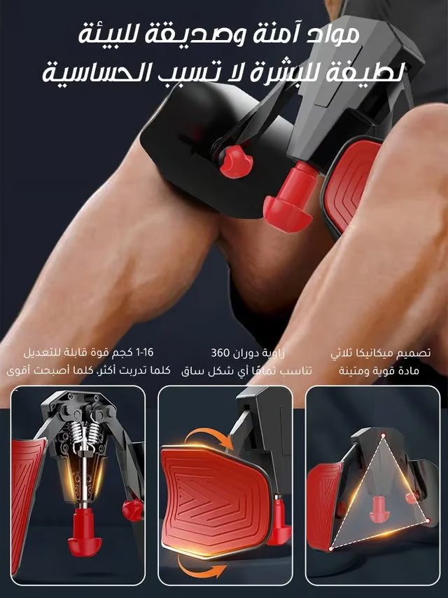 🔥 Begrenzte Zeit 50% Rabatt 🔥  Kegel-Übung Fitness-Trainer