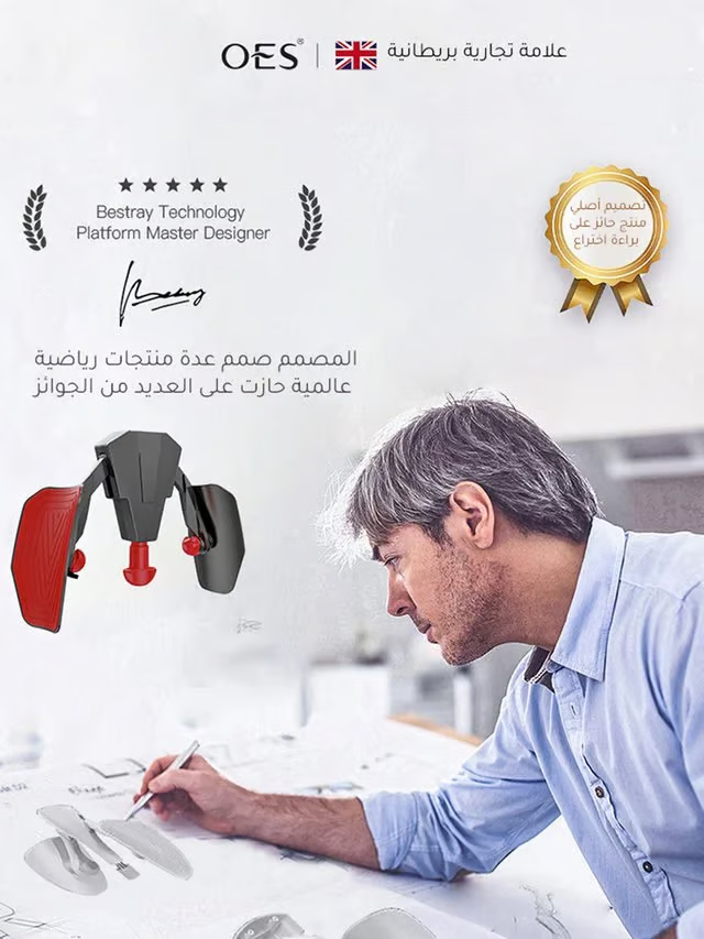 🔥 Begrenzte Zeit 50% Rabatt 🔥  Kegel-Übung Fitness-Trainer