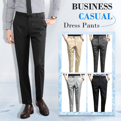 🔥2025 HOT SALE🔥 Business Casual Dress Hose mit verstellbarem Gummiband