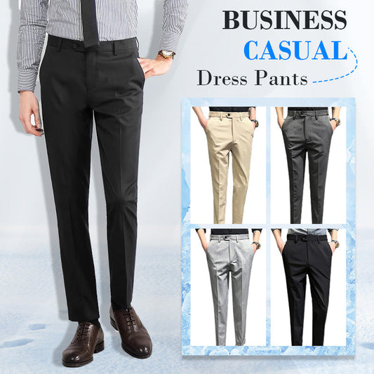 🔥2025 HOT SALE🔥 Business Casual Dress Hose mit verstellbarem Gummiband