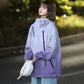 ✨New Arrival✨Gradient Color Unisex Hooded Windproof and Waterproof Jacket