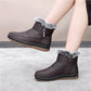 ❄️Winterfeindliche warme Baumwollstiefel der Frauen winterfest