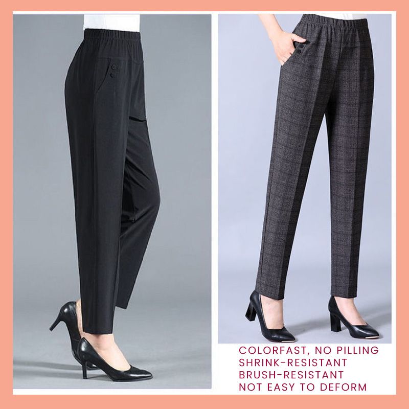 ❄2023 WINTER FASHIONABLE STRETCH WOMEN'S PANTS