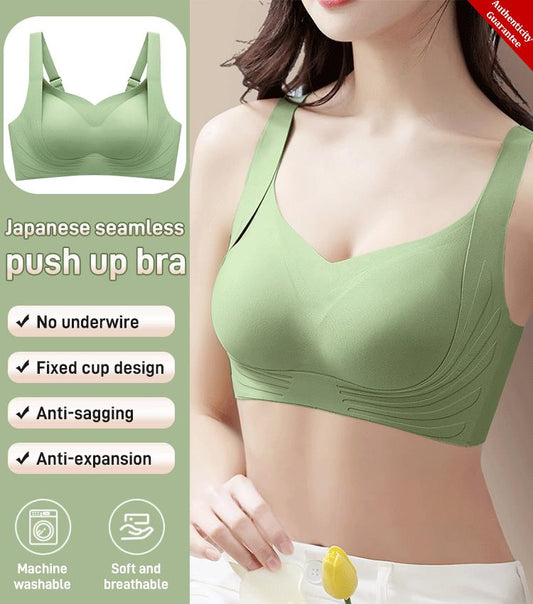 Japanischer Lifting Nahtloser Push-up Korrektur Anpassungs-BH