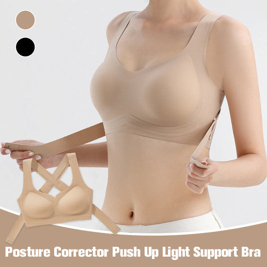 👙Posture Corrector Push Up Light Support Bra