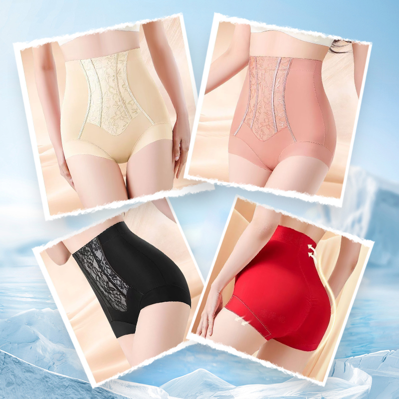 Hoch taillierte formgebende Bodyhose