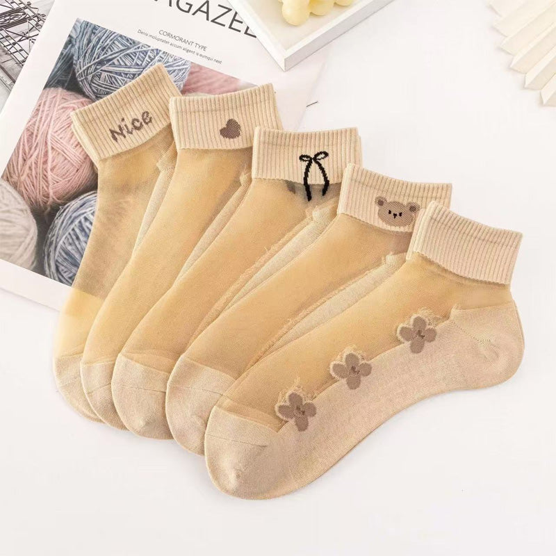 🌴Sommer-Specials🌴Atmungsaktive Netz-Patchwork-Socken für Frauen✨