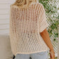 🎁2025 Neuer heißer Verkauf🌈Damen lässig Kurzarm hohl aus Pullover stricken Tops