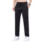 🔥Coole, bequeme Freizeithose für Herren