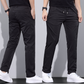 🔥Coole, bequeme Freizeithose für Herren