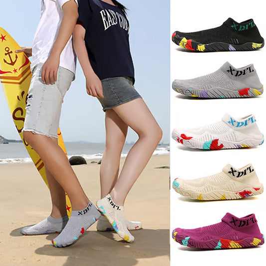 🔥HEISSER VERKAUF🔥Unisex atmungsaktive, schnell trocknende Watschuhe (50 % Rabatt)