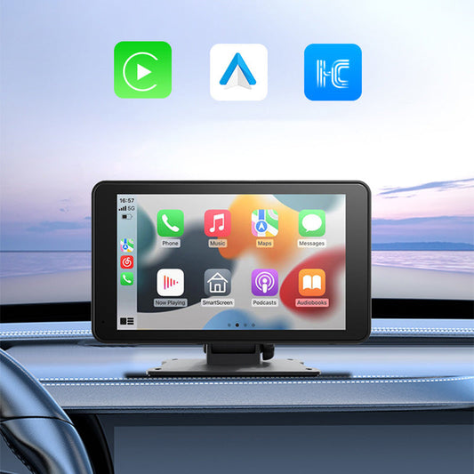 ⚡⚡ 50 % RABATT !!💰Breit kompatibles Infotainment-System für mehrere Geräte im Auto