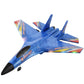 🎄Weihnachtsverkauf💕📢📢 Flash Sale: Nur noch 3 Stunden! ⏰⏰——🔥 2.4GHz RC Segelflugzeug mit Kreisel——Lieblingsspielzeug von Kindern