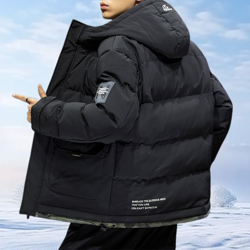 Stylische Daunenjacke mit Kapuze aus Baumwolle für Männer