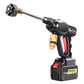 200bar Akku-Hochdruckreiniger - Kompatibel mit Makita 21V Akkus, bürstenloser Motor