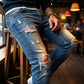 💘 Valentinstagsangebot: 50% Rabatt! 👖 Stylische Ripped Skinny Jeans für Herren: Moderner Zerrissener-Look + Bequeme Baumwolle – Für einen lässig-coolen Style!